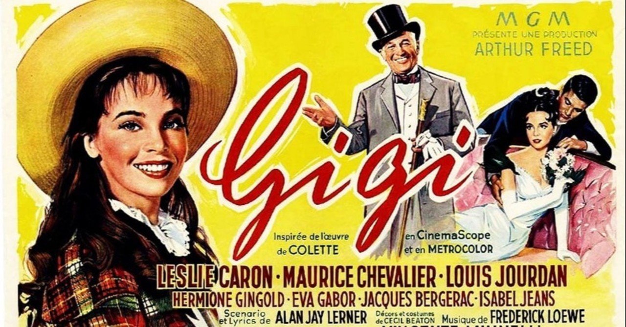 レスリー・ニールセン、ジュリー・ハガティ、ロバート・スタック出演のザッカー兄弟の不条理なコミック傑作のオリジナルヴィンテージ映画ポスター - Etsy  日本, image size:1280x669