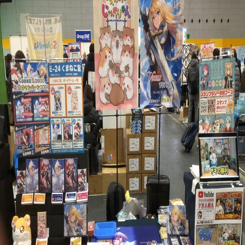 ものがあふれた現代は、
