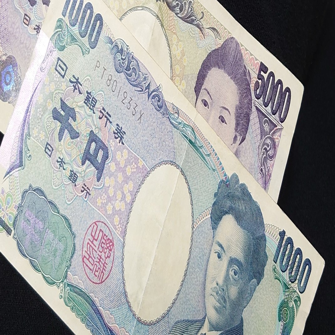 政府はお札の顔写真の枠 売ったら 赤岡典明 Note