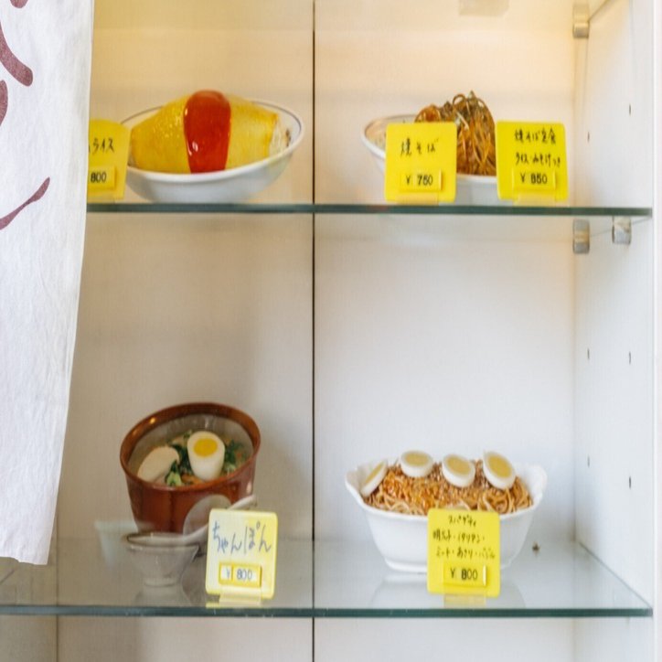 ひとりで和歌山】妄想ひろがる昭和喫茶で、時代をトリップ｜南海電車が