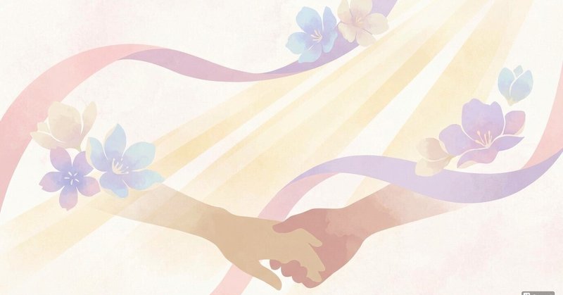 【ニューズレター】|2026年2月4日