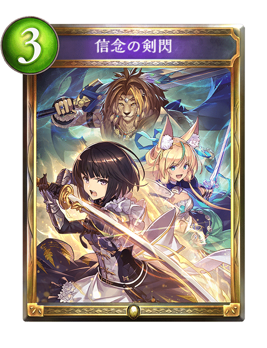 Wupアンリミテッド環境 御旗ロイヤルの道筋 Daichel Note Wupアンリミテッド環境 御旗ロイヤルの道筋 Daichel Note