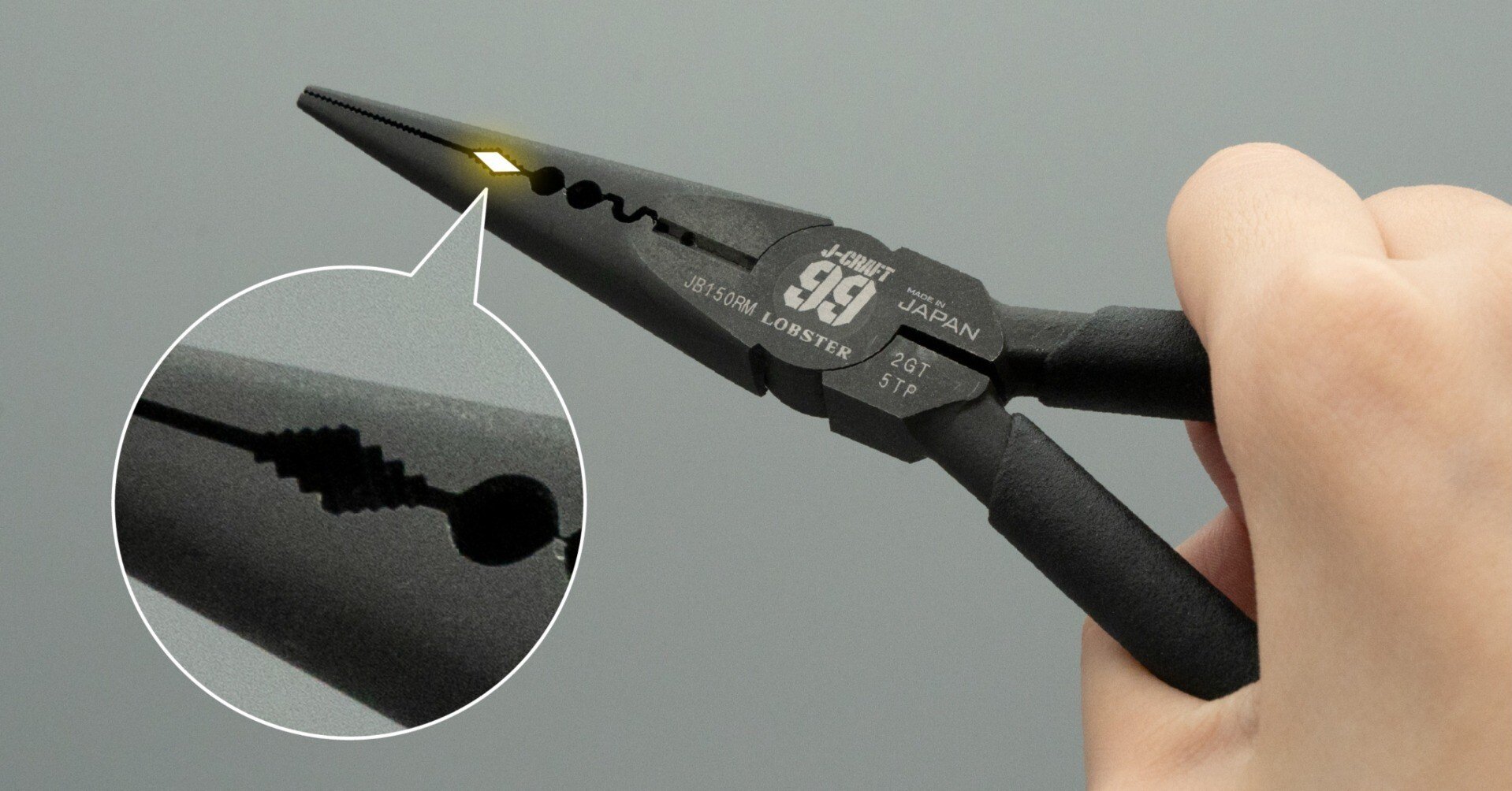 万能ラジオペンチ」って知っていますか？――エビ印がずっと“ひし型形状
