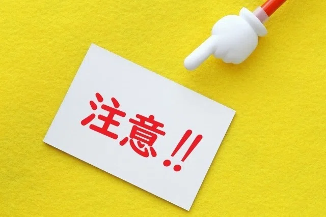 文系 理系選択 は慎重に 受験メンター オダチダイ Note