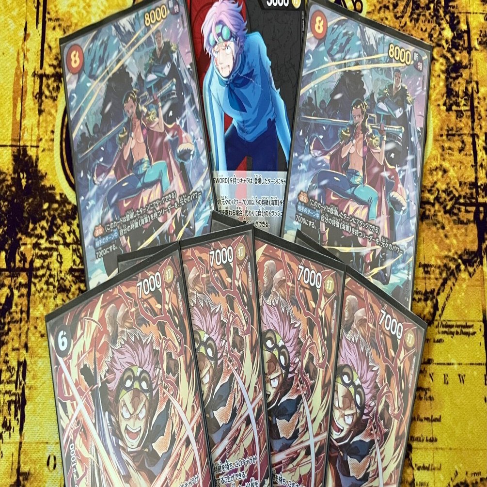 今季はこれで決まり！？エクブで強化赤黒コビー徹底解説｜リン