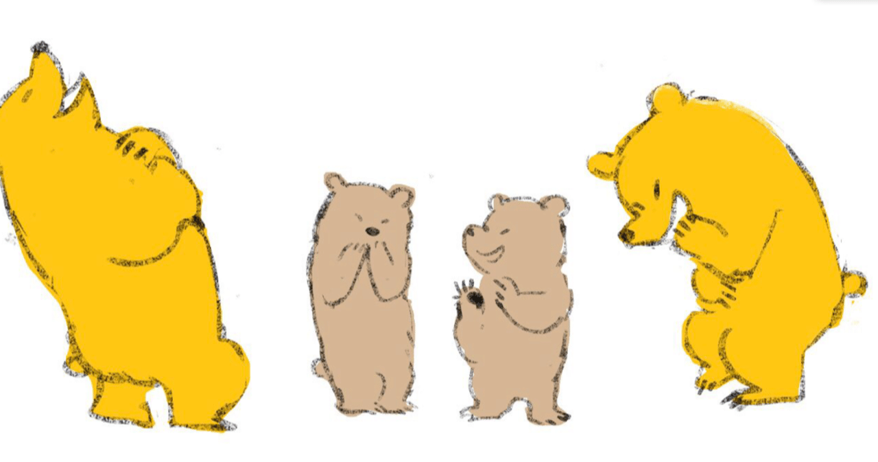 人が笑顔になるコンテンツってなんだろう 大城あしか Note