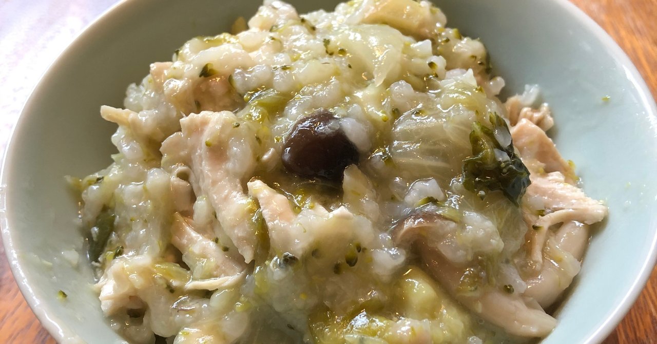 究極の減量飯 沼シリーズの第3弾 セメント を５合炊き炊飯器で作ってみた 5 17更新 長尾 瞳 アトリエme Note