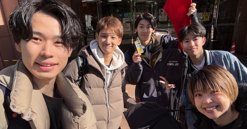 【関東バドミントン部】2026年初打ち🏸