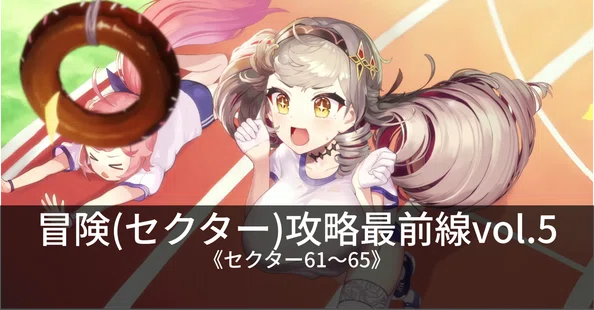 スターシードアスニアトリガー」の人気タグ記事一覧｜note ――つくる