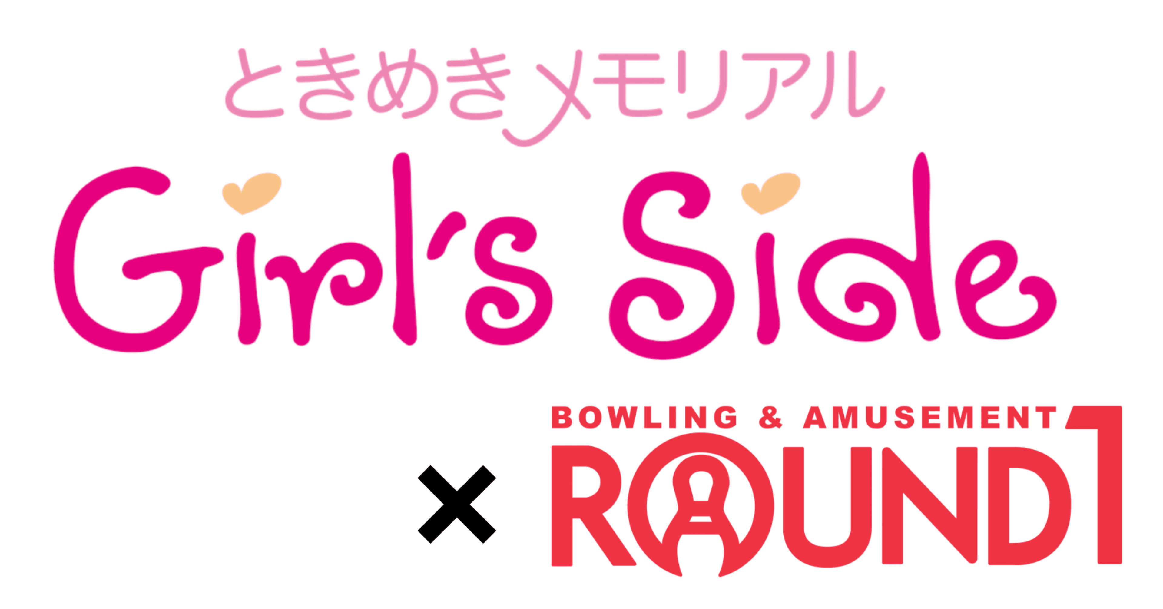 ときメモGS × ROUND1 コラボ】 缶バッジ セリフ一覧｜らっこ