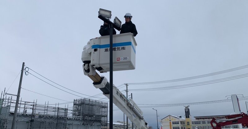 記事のサムネイル