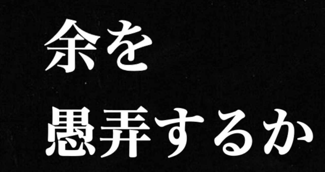 ニジェールの怒り の新着タグ記事一覧 Note つくる つながる とどける