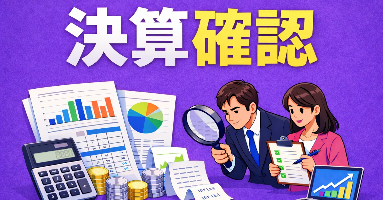 Qualcomm ($QCOM) Q1 Earnings Report｜個人投資家 Taka Chan