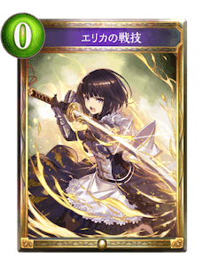 Wupアンリミテッド環境 御旗ロイヤルの道筋 Daichel Note Wupアンリミテッド環境 御旗ロイヤルの道筋 Daichel Note