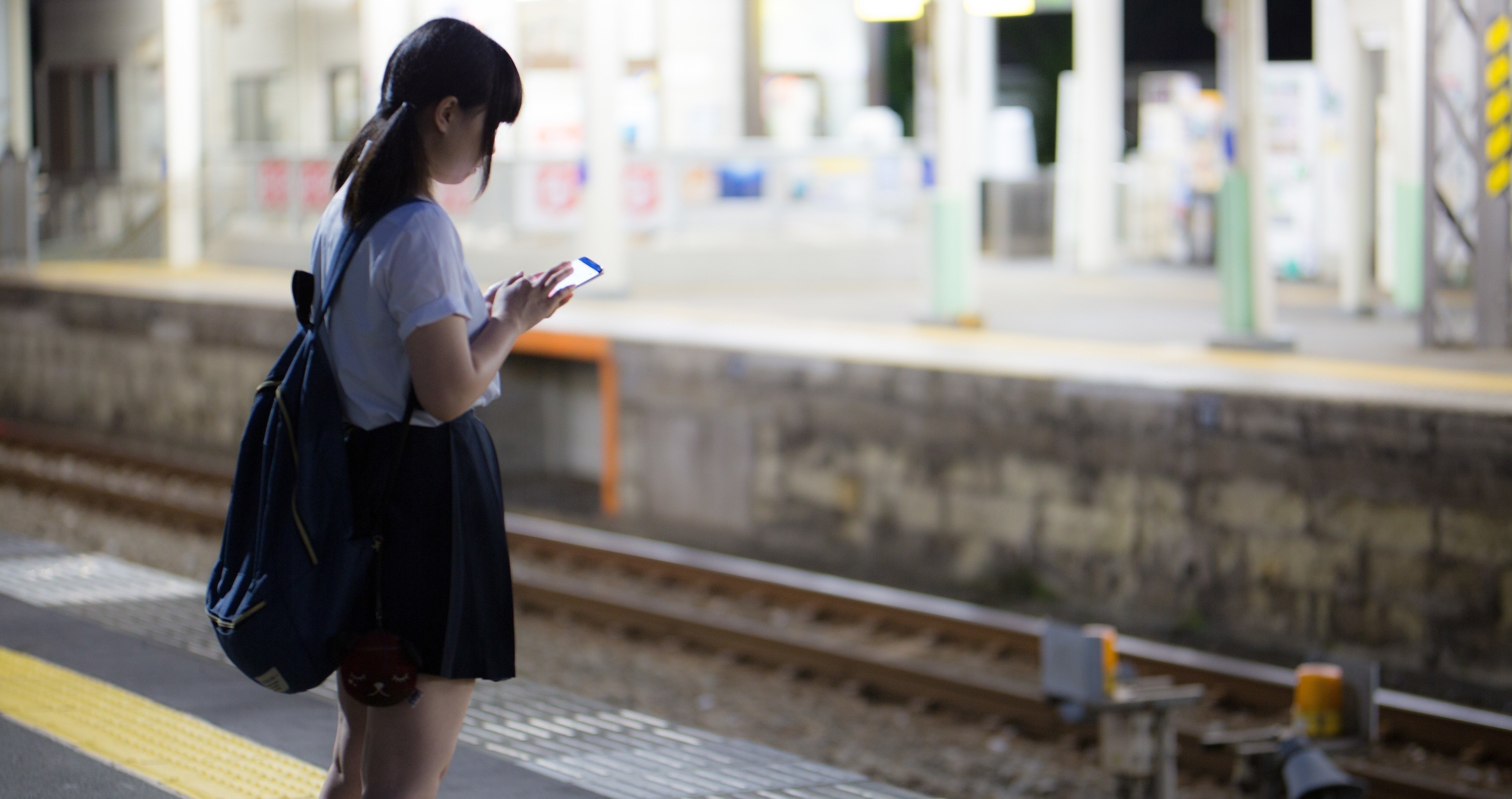 先生と生徒の恋愛 せんせい Note 先生と生徒の恋愛 せんせい Note