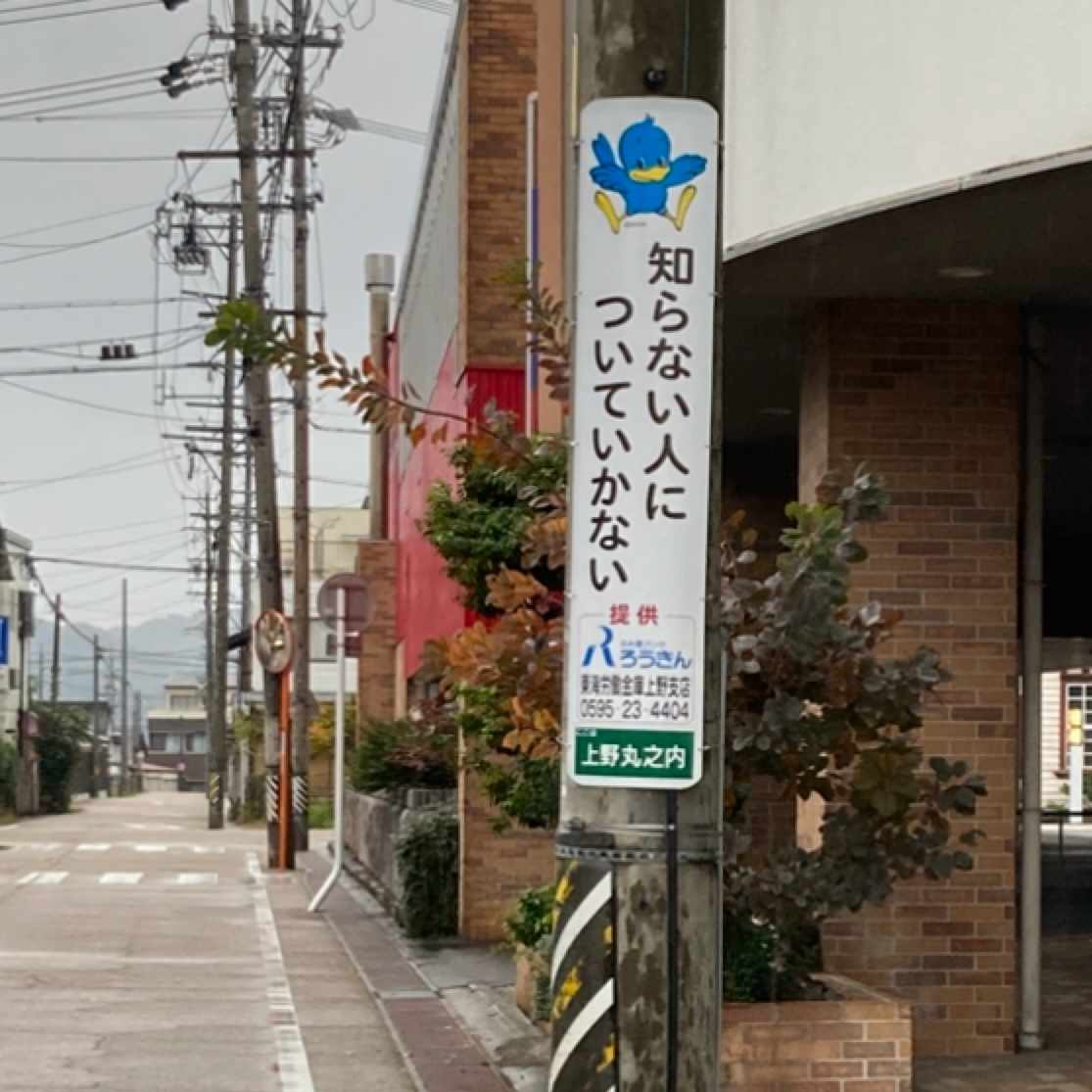 原泰久「キングダム」全41巻を3日で読んだ。｜kous37