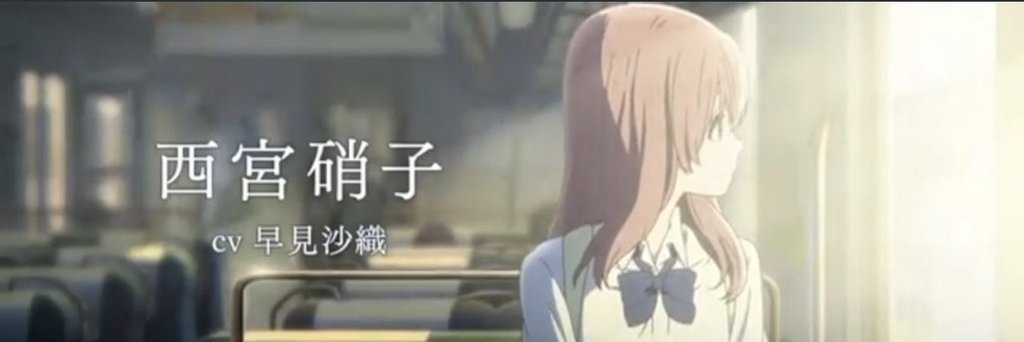 西宮さん Note 西宮さん Note