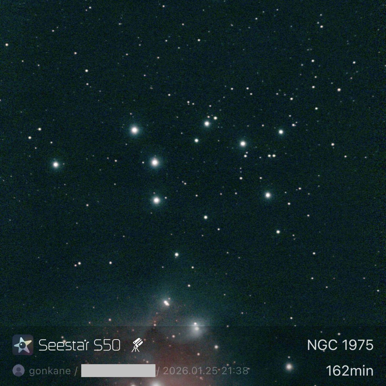 石炭車星団（SeestarS50 22）｜ゴンカネ5