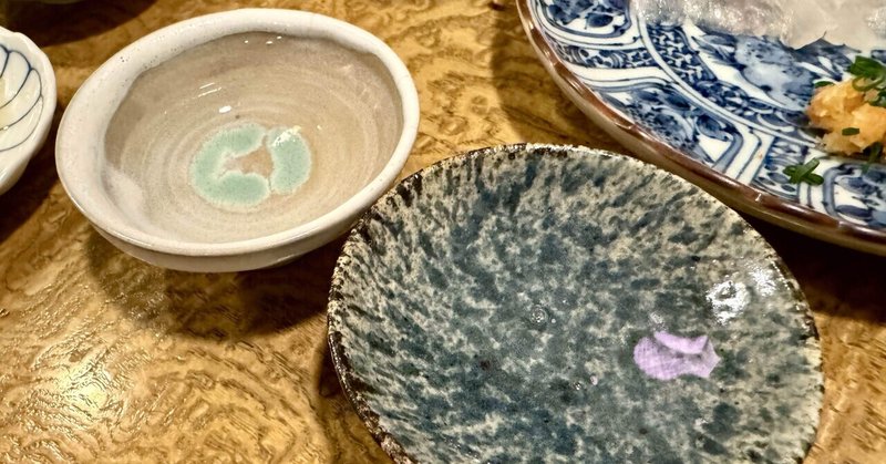 おとなの休日〜結婚記念日、グルメと香炉を求めて鎌倉散策〜