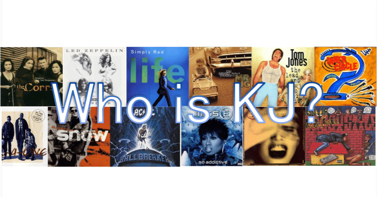 もう時効なので書くよ 特別編01 kj 90年代に熱く洋楽を売ったある男の爆笑話 Shuji Tsumori Note もう時効なので書くよ 特別編01 kj 90年代に熱く洋楽を売ったある男の爆笑話 Shuji Tsumori Note