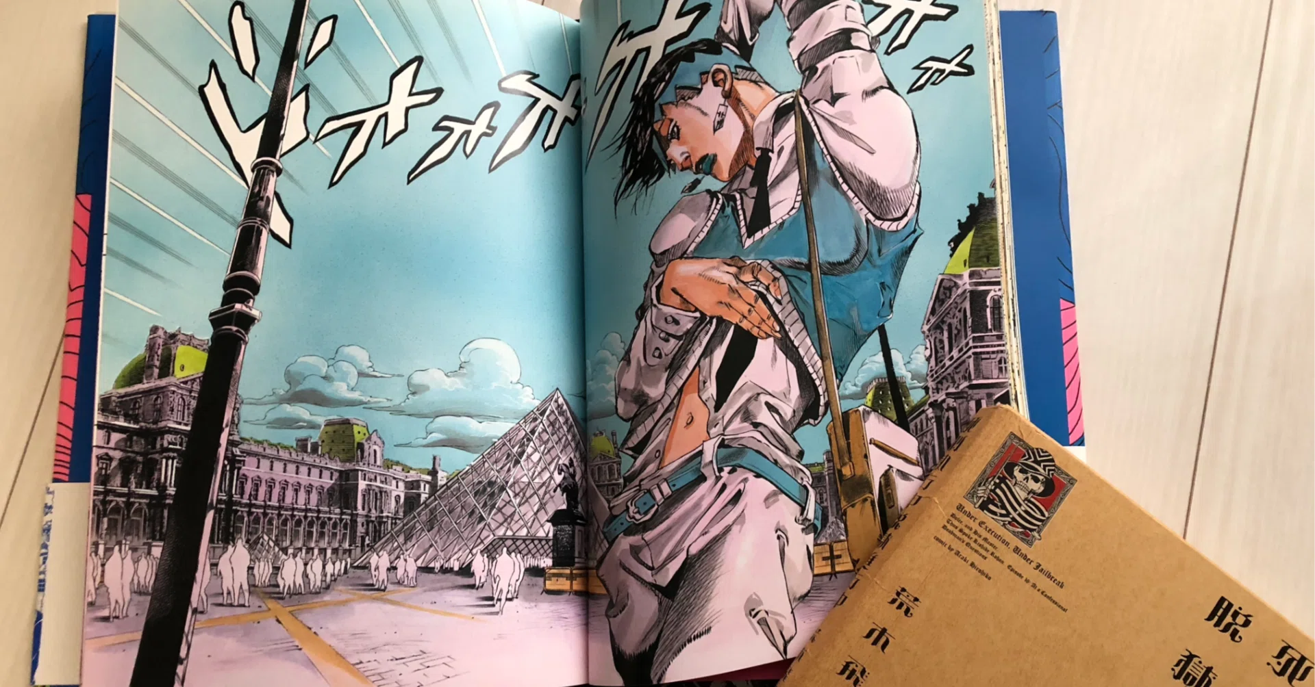 岸辺露伴 ルーヴルへ行く」＋おまけ感想。原作を知っているとより