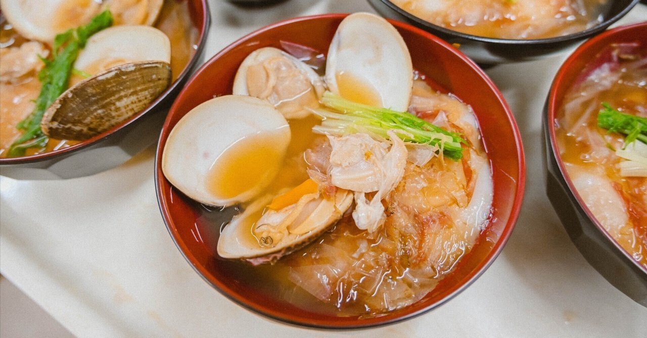 【開催レポート】作ってみてみようふるさとの味！～村のお雑煮編～ eyecatch