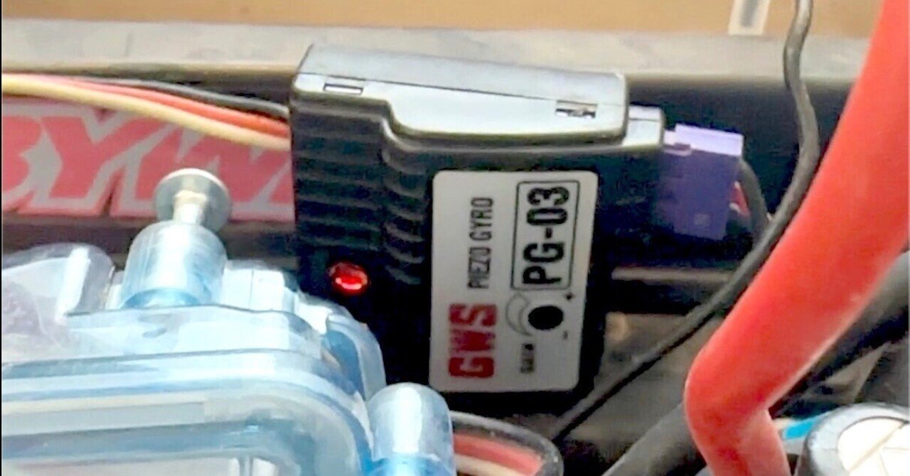 ジャイロを設置しました。走りはどう変わる？｜SHO-Room🚙💨