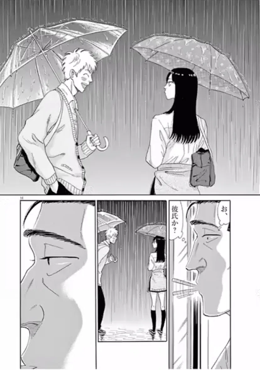 画像6
