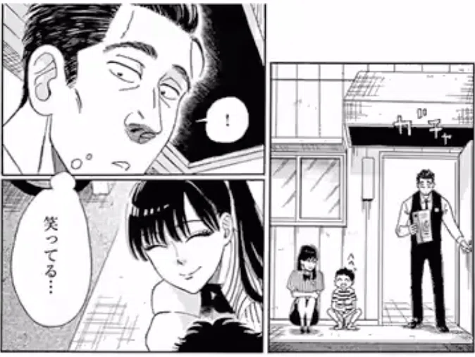 画像14