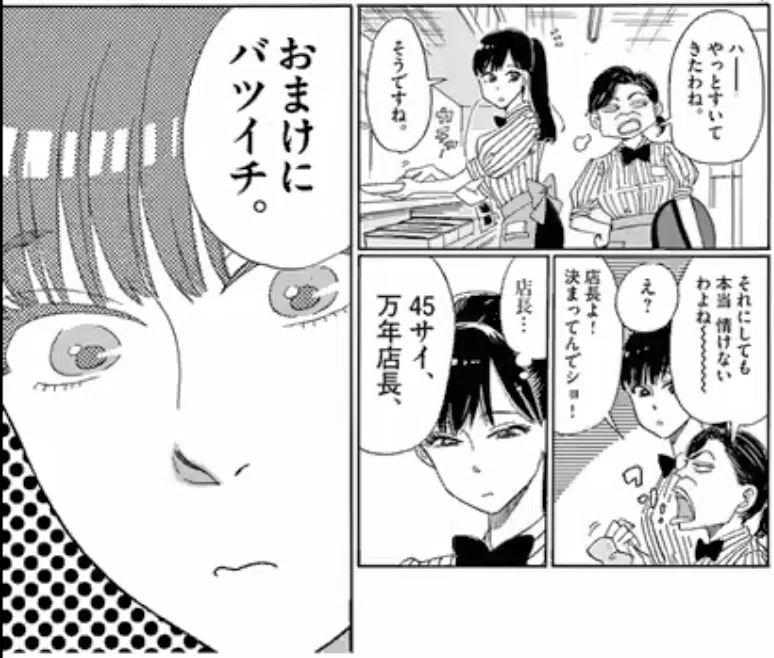 画像15