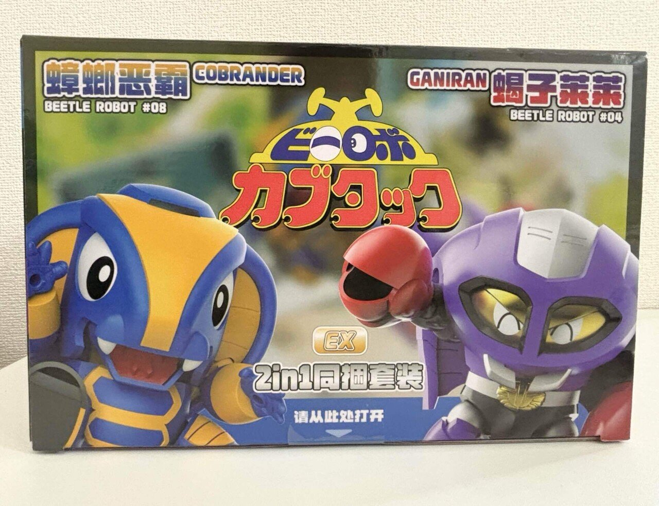 中華トイ】カブタックのプラモデル？！ 橘猫工業:コブランダー&ガニ