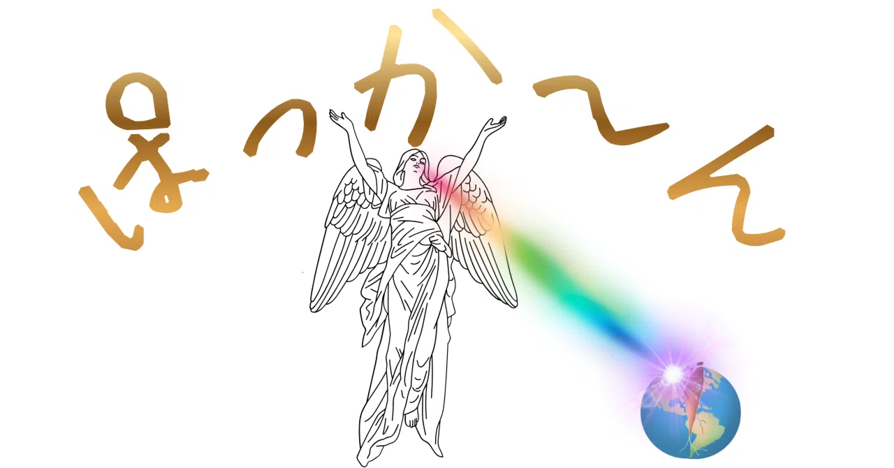 Reincarnating (ᐛ?)?｜あまね〘ฅ՞•ﻌ•՞ฅฅ^•ﻌ•^ฅ〙