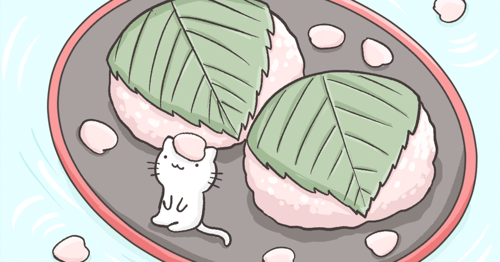 日記】ノートのお供はさくらもち！｜さち 私のつぶやき