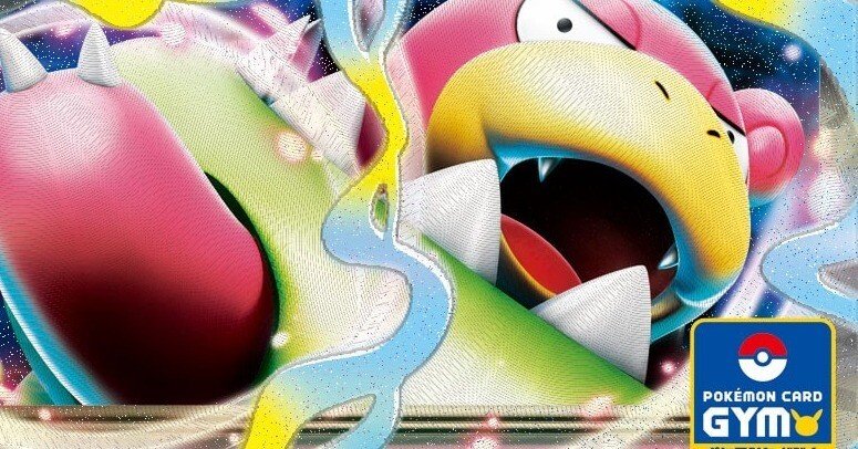 ポケカ考察】メガヤドランexについて｜kelly