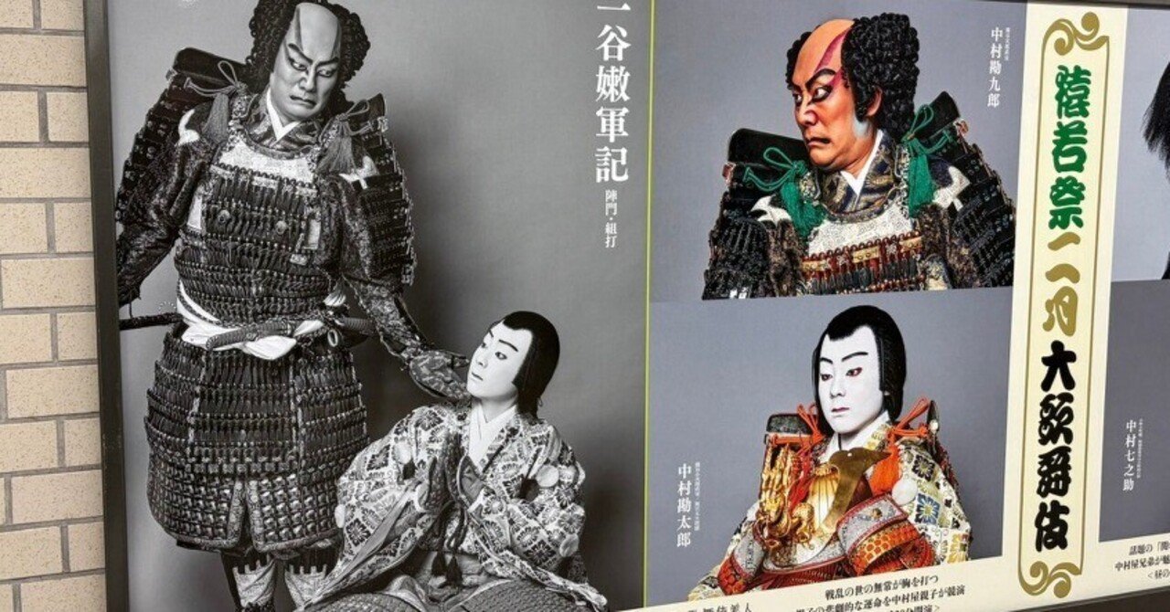 木彫　受賞作品　大野勘三郎(晃誉)作　「陽春　双雉子」　欄間 木彫 受賞作品 大野勘三郎(晃誉)作 「陽春 双雉子」 欄間 【公式通販】