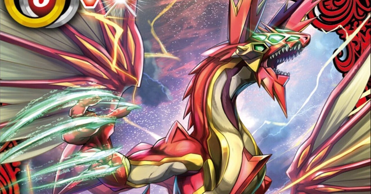 BS75-紅蓮契約｜フィレオフィッシュ