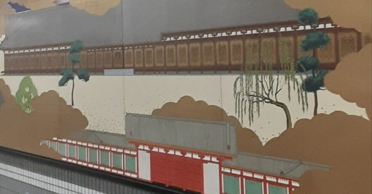 雅へと繋がる七条駅｜阿毘羅亭日乗のサムネイル画像