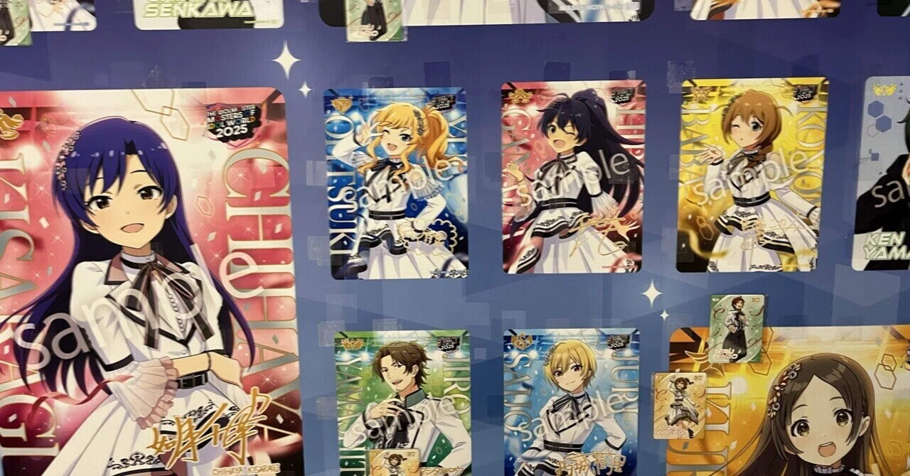TSUTAYA DISCASで「アイマス」のCDを手軽に聴こう｜ドロシー！