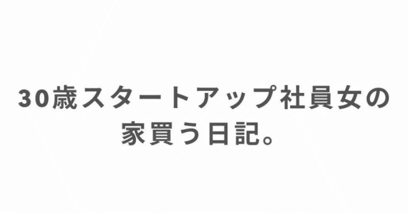 自分 妻 が不在のときに 夫が家で飲み会したり泊めたりするのってアリですか Yahoo 知恵袋