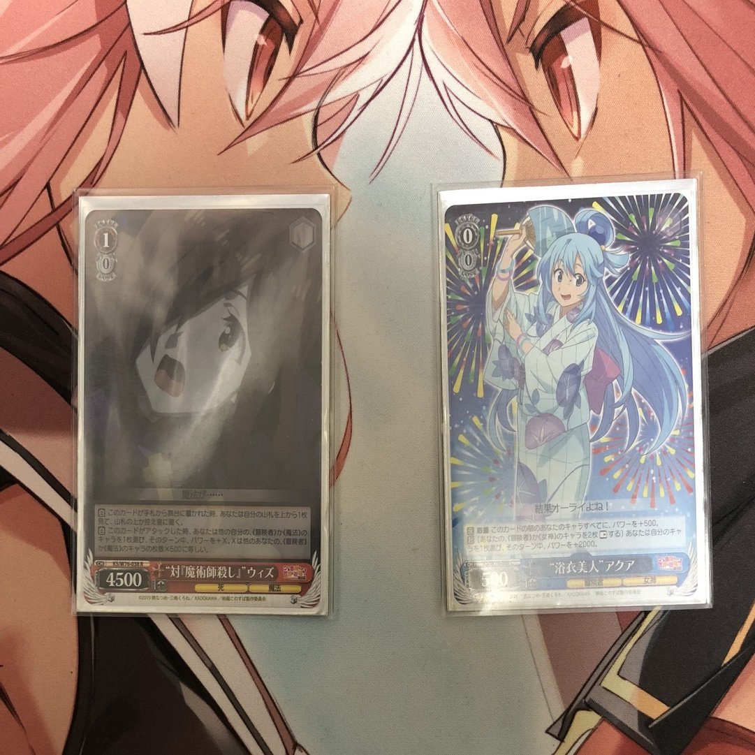 WS】このすば 現段階の考えまとめ｜geroro