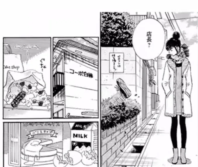 画像29