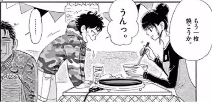 画像30