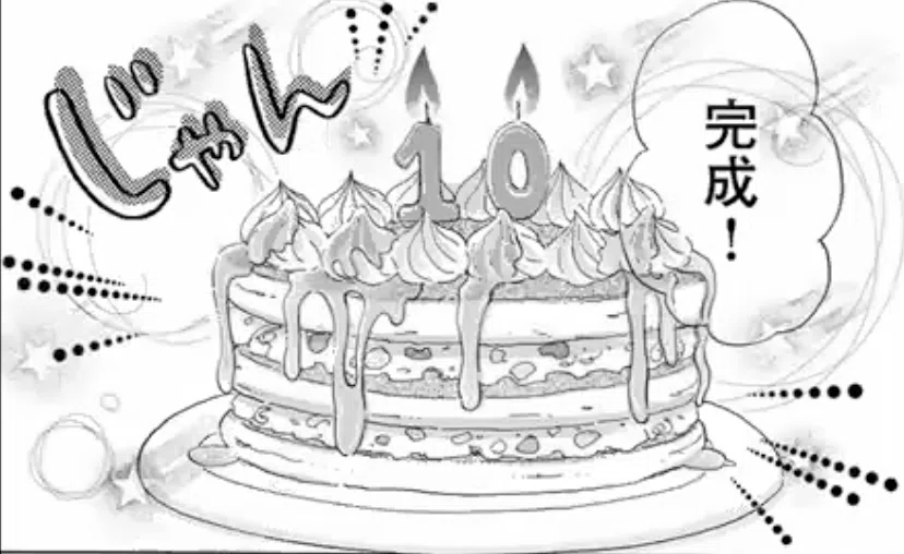 画像31