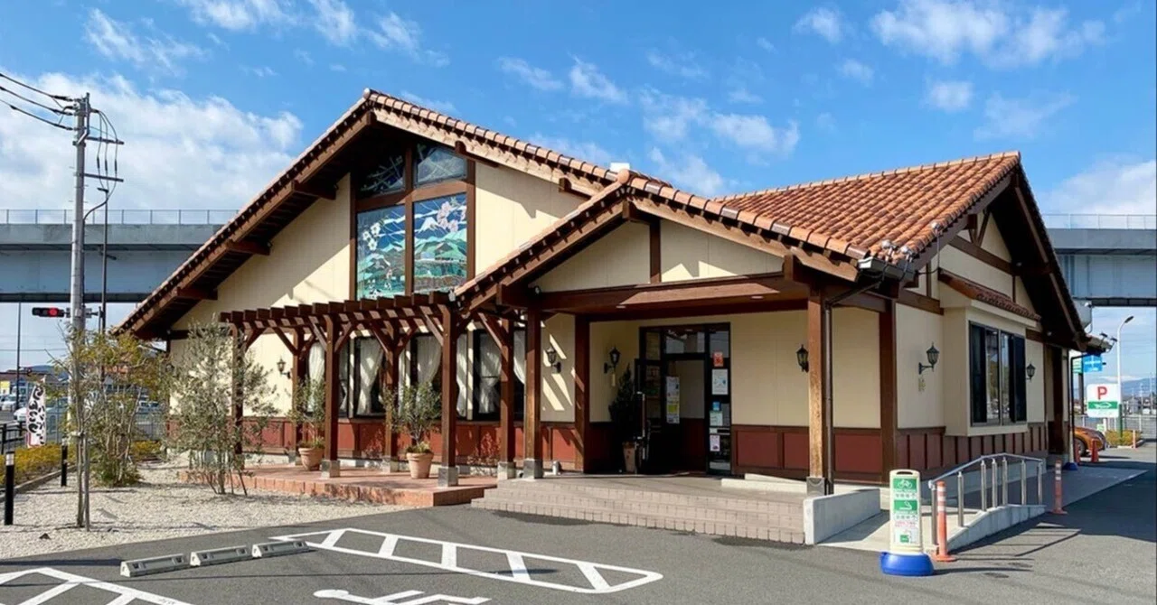 さわやか 函南 店