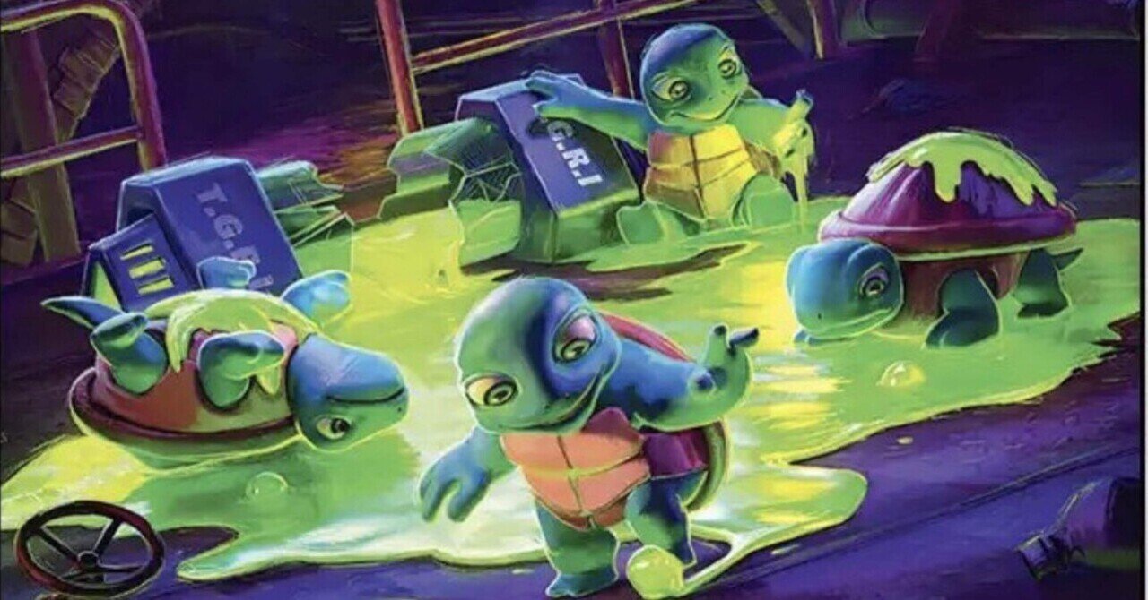 mtg】始まりの液体レポ｜ラザ男