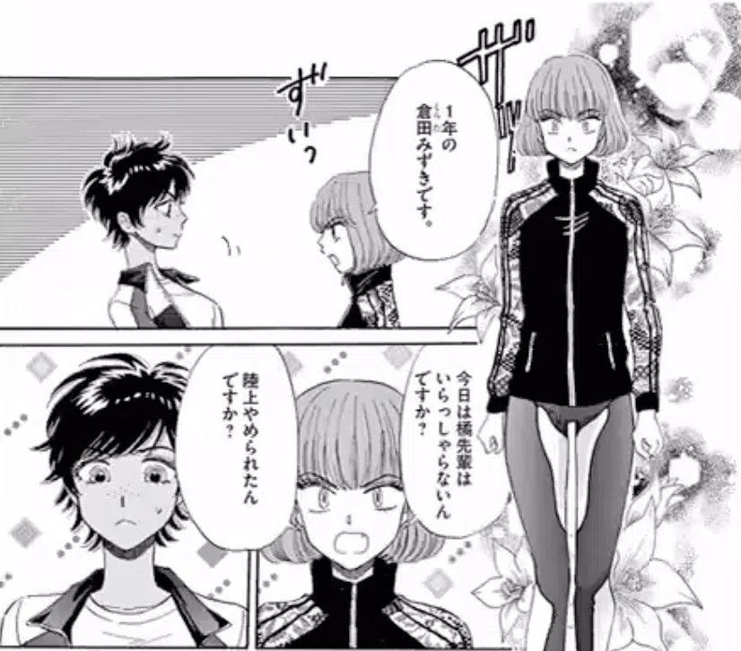 画像33