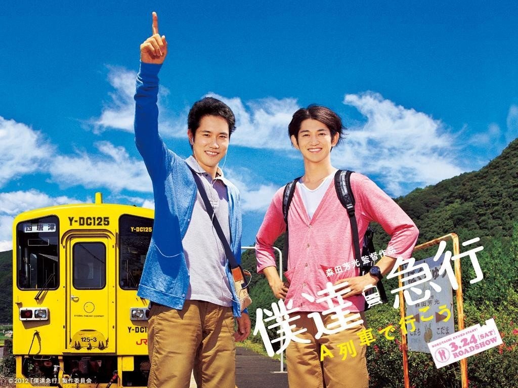 僕達急行 A列車で行こう [レンタル落ち] 9jupf8b Amazon | A列車で行こうZめざせ大陸横断 | ゲームソフト