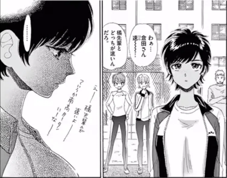 画像34