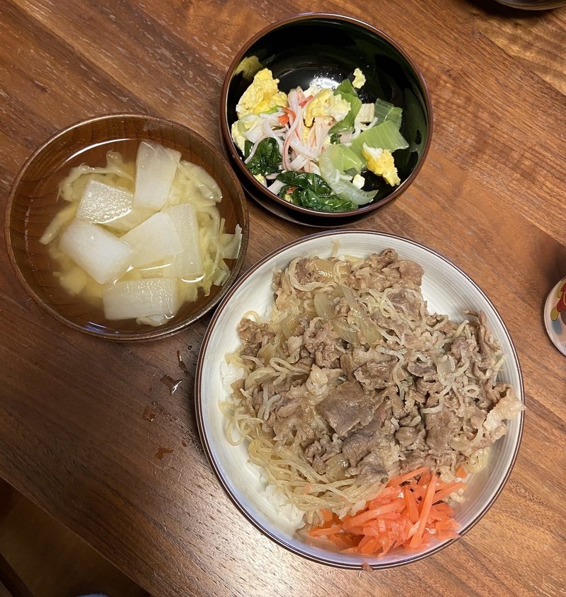 つゆだくし放題 家の牛丼 Meguronomugi Note つゆだくし放題 家の牛丼 Meguronomugi Note