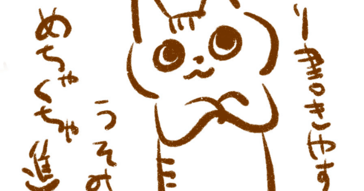 Apple Pencil pro開封の儀｜alcea / woska